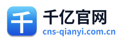千亿官网